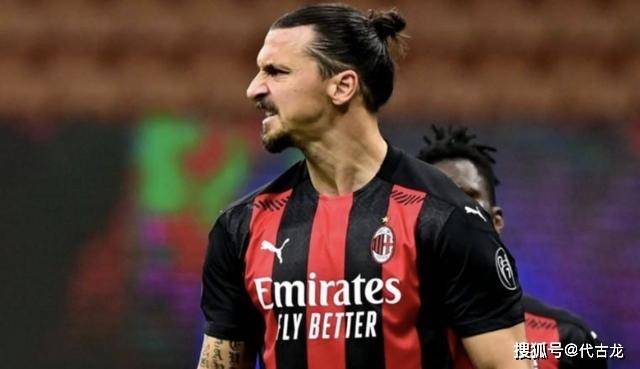  AC米兰青春风暴席卷，客场大胜攀升积分榜